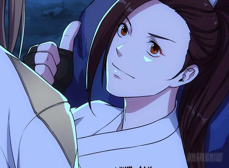 Guardian Dragon System Chapter 06 Gambar 24